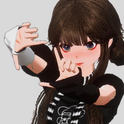嗨害